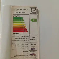 یخچال الکترو استیل مدل Esr.23