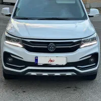 فردا sx5 مدل ۱۴۰۱