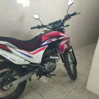 موتور تریل فلات250