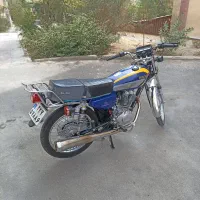 رهرو 1402 ترقه