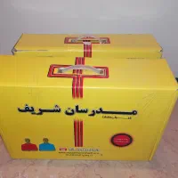 پکیج آموزشی ارشد و دکتری کامپیوتر