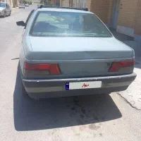آردی۸۰