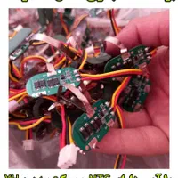 برد شارژ محافظ باتری لیتیوم ۲ سل ۱۰ آمپر لیتیومی