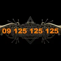 125 125 125 09