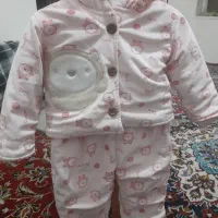 کابشن نو هستش