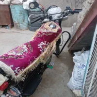 معاوضه