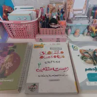 زیست شناسی یازدهم و دوازدهم