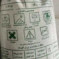 سولفات پتاسیم گرانول