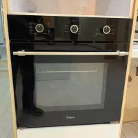 فر گاز داتیس مدل   DF684
