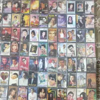 نوار کاست