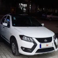 کوییک آر اِس