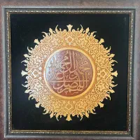 تابلو دکوراتیو معرق