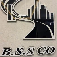 استخدام دفتر دار جهت همکاری