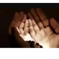 سرکتاب و انواع دعا