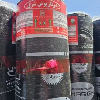 ایزوگام کمرخانی زیرقیمت کارخانه به صورت عمده