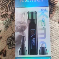 موزن سه کاره