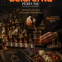 کارگاه عطرسازی دلارنتا با بیشترین و بهترین اسانس