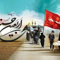 کربلا اربعین و ماه صفر