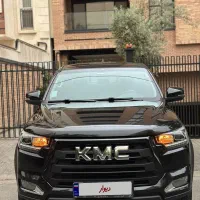 کی ام سی T8 مشکی بیرنگ مدل اسفند1402