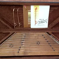 سنتور با چوب گردو