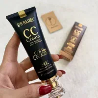 سی سی کرم طلا کلاژن دکتر راشل وارداتی