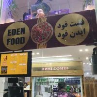 نیرو صندوقدار خانم