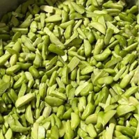 نخود فرنگی و باقالی