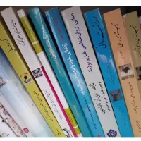 کتاب های ارشد روان شناسی روانشناسی درسی کنکور