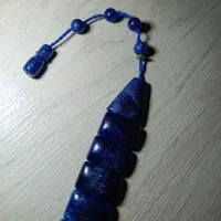 تسبیح زازا