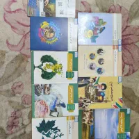 کتاب درسی سال یازدهم 1404 نو