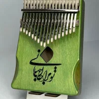 هدیه خاص