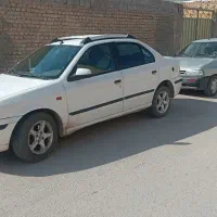 سمندای سون