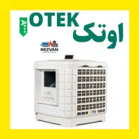 کولرابی آنتی یووی ضد برق اوتک oteeeekkkkeeeekk