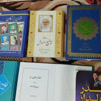 فروش کتاب های نو(فوری)
