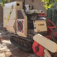 کمباین کیبوس 2019