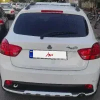 کوییک اتومات 1402