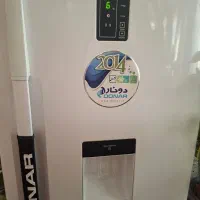 یخچال و فریزر