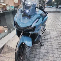 باسلام