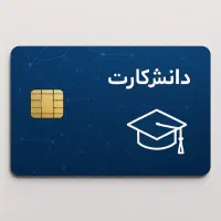 جذب سرمایه گذار و مشارکت