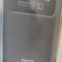 پاور بانک