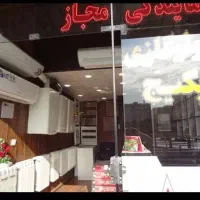 سرویس داکت تعمیرکار تعمیرات پکیج اسپلیت کولر گازی