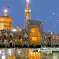 ثبت نام مشهد مقدس ویژه شهادت امام رضا علیه السلام