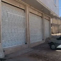 یک-باب-مغازه-تجاری