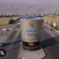 فروش-زمین-450متری-شهرک-صنعتی-فاز-پنجم-قابل-معاوضه