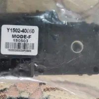 موتور عملگر دریچه کولر و بخاری برلیانس