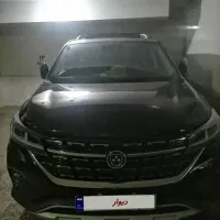 فروش یک دستگاه خودرو اف ام اسی تی ۵