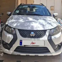 کوییک آر صفر  اسفند1404
