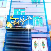 دوطبقه دربست 70متری یک خوابه مرکز دانشسرا امراباد