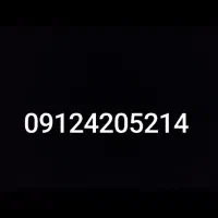 سیمکارت ۰۹۱۲کد۴