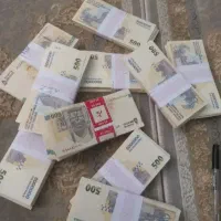 پول تعضعینی